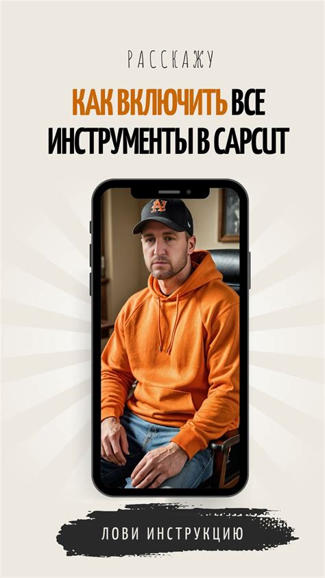 Профессиональное использование she her в Instagram