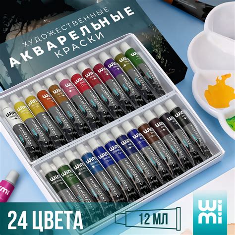 Процедура сдачи краски в Леруа