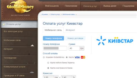 Прочие проблемы с картой магнит и их решение