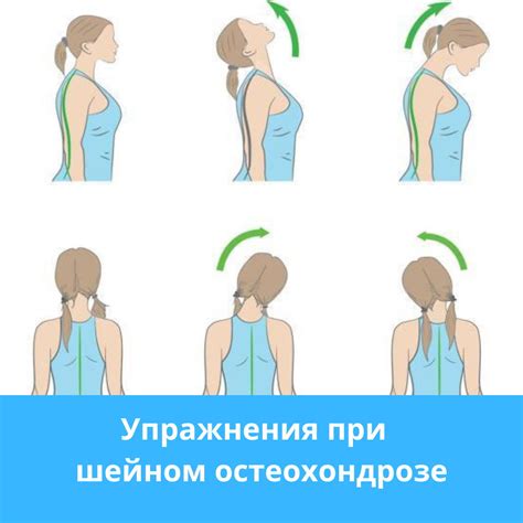 Психологическая трактовка кусания за шею