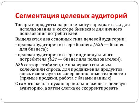 Психологические аспекты восприятия овуляции мужчинами