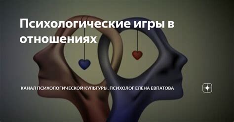 Психологические аспекты зевания