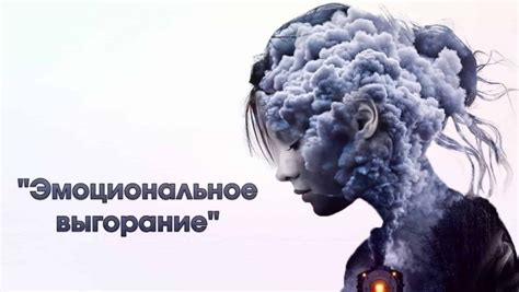 Психологические аспекты изменения аватарки