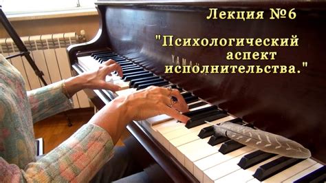 Психологический аспект: скрытый смысл кусания за ухо