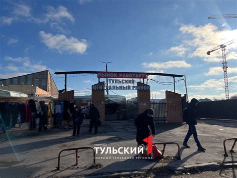 Публикация информации о закрытии центрального рынка в Туле