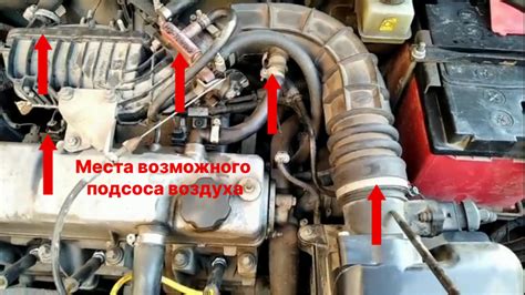 Работа двигателя в режиме подсоса