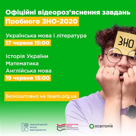Развернутые объяснения