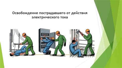 Раздел 3: Предосторожности и меры безопасности при полете с грыжей позвоночника