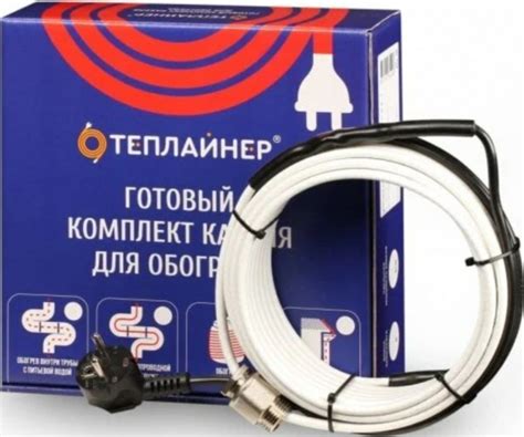 Раздел 3: Различные типы греющих кабелей для использования с водой