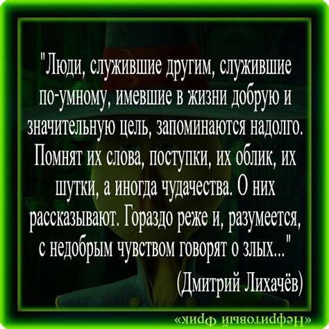 Различия в интересах и жизненных ценностях