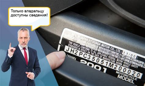 Различные причины, почему номер может быть не отображен