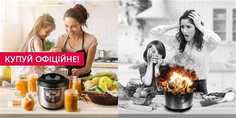 Распространение подделок