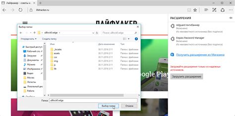 Расширение возможностей обработки