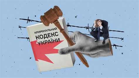 Реакция общественности и разбирательства в суде