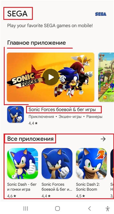 Региональные ограничения и различные версии игры