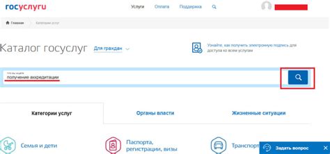 Регистрация в Кейт Мобайл: возможные трудности