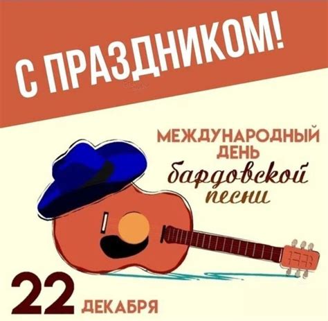 Редкость этого юбилея