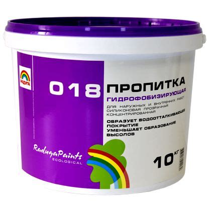 Результаты применения пропитки радуга 27 на поверхностях