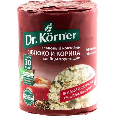 Рекомендации врачей по употреблению хлебцов Доктор Кернер диабетиками