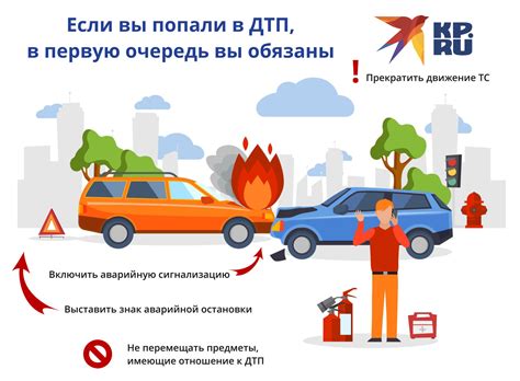 Рекомендации к действиям водителя при обгоне тракторов