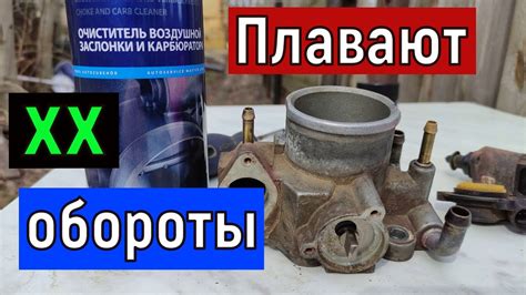 Рекомендации по использованию карданового вала на холостом ходу