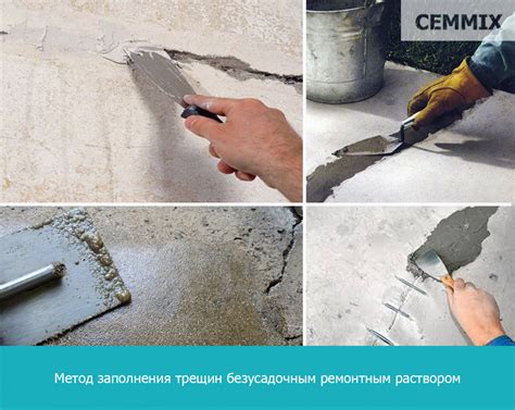 Рекомендации по использованию плиточного клея для заделки трещин