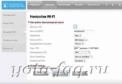 Рекомендации по обслуживанию и обновлению роутера