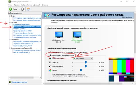 Рекомендации по проверке монитора
