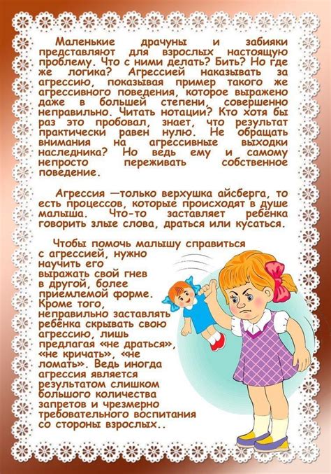 Рекомендации по устранению булькания