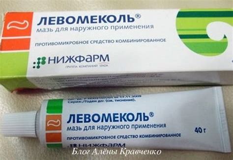 Рекомендации по устранению синевы под носом у ребенка