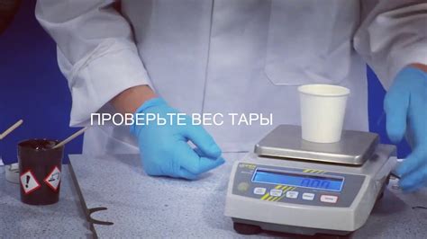 Рекомендации экспертов по использованию эпоксидного клея в пищевой посуде