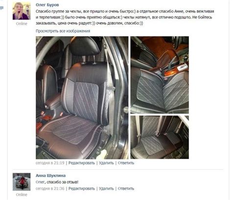 Репутация и отзывы о силиконовых чехлах