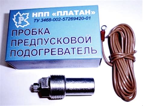 Решение проблемы заглушки дизельного двигателя на стоянке