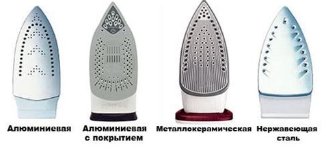 Решение проблемы прилипания нового утюга к тканям
