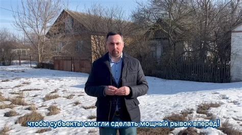Решения для исправления проблем со списанием