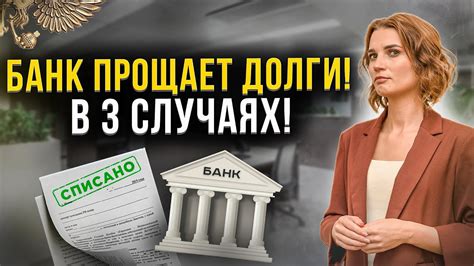 Решения и рекомендации