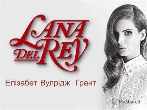 Рождение и первые шаги