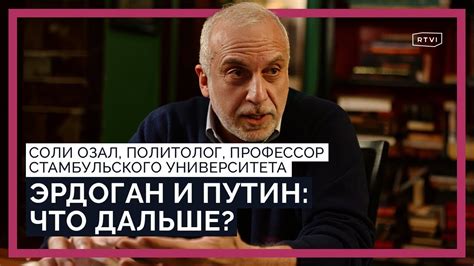 Роль Бисмарка в российско-прусском сближении