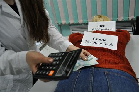Роль СНИЛС в платных клиниках