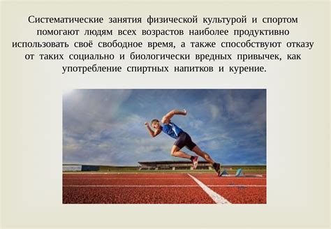 Роль культуры в жизни человека