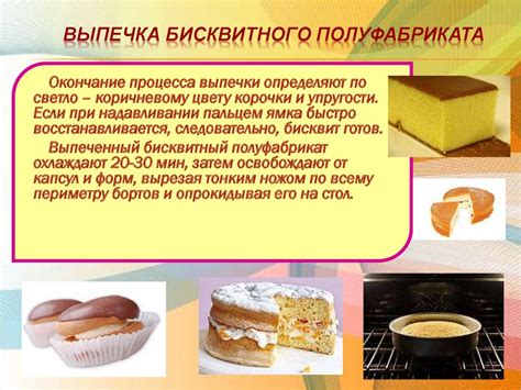 Роль сорбентов при приготовлении перловки