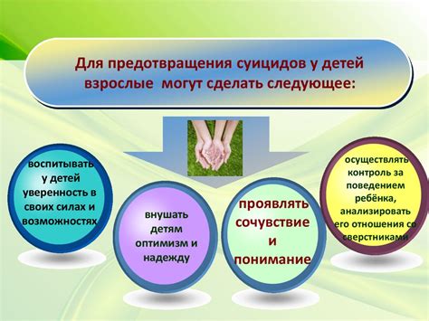 Роль социального работника в помощи женщинам в кризисных ситуациях