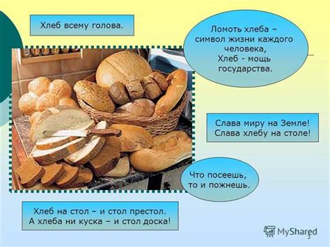Роль цыган в русской культуре