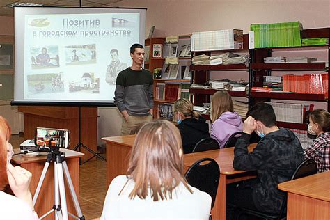 Самореализация Бориса в городском пространстве