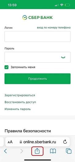 Сбербанк клиентским менеджером: "за" и "против"