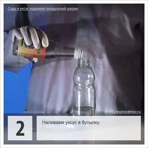 Связь между состоянием мочи и отсутствием пены при добавлении соды