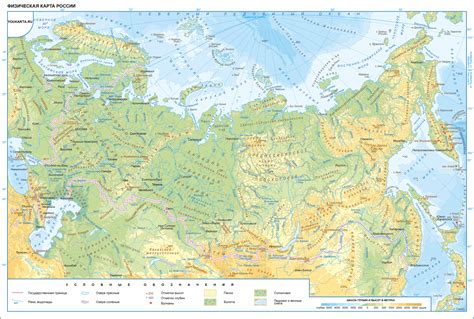Северные границы России