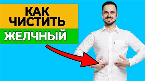 Секрет идеального пищеварения