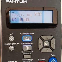 Сервисные работы и неисправности принтера Pantum, влияющие на печать PDF