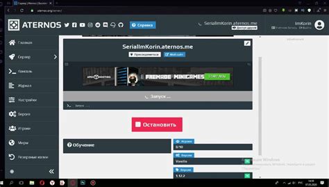 Сетевые проблемы, вызывающие недоступность сервера на атернос